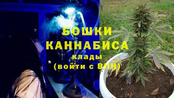 скорость Сосновый Бор
