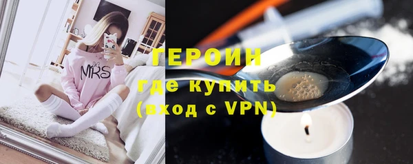 кокаин премиум Баксан