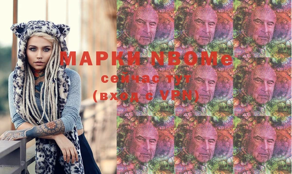 кокаин премиум Баксан