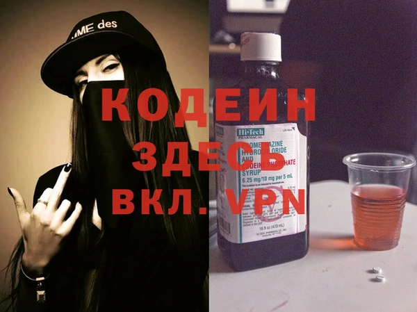 кокаин премиум Баксан