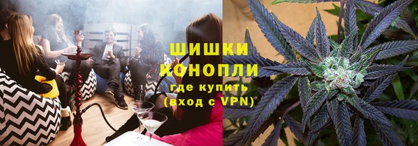 кокаин премиум Баксан