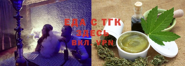 MDMA Балабаново