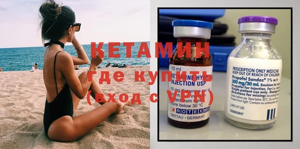 кокаин премиум Баксан