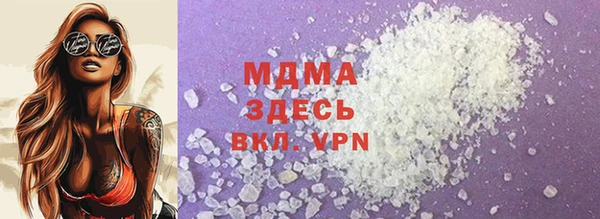 скорость Сосновый Бор