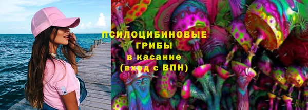 MDMA Балабаново