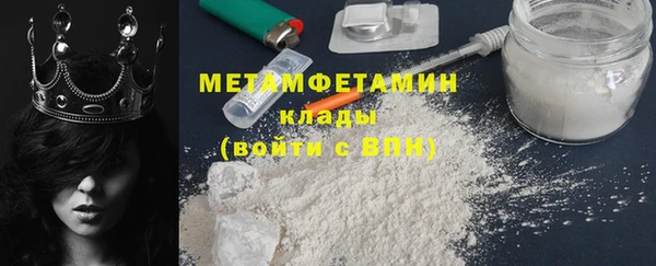 кокаин перу Сосновка