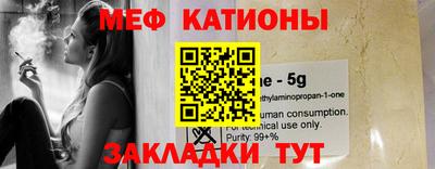 каннабис Малоярославец