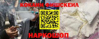 каннабис Малоярославец