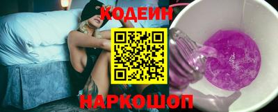 спайс Малгобек