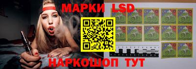 каннабис Малоярославец