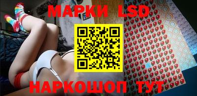 спайс Малгобек