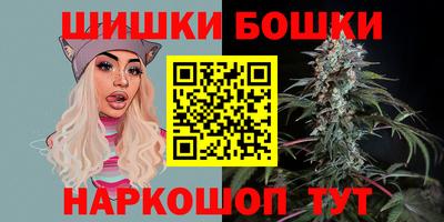 2c-b Можга
