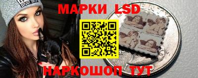 спайс Малгобек