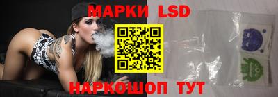 каннабис Малоярославец