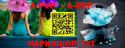 кокаин премиум Моздок