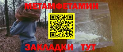 спайс Малгобек