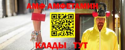 каннабис Малоярославец