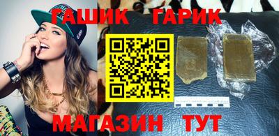 каннабис Малоярославец